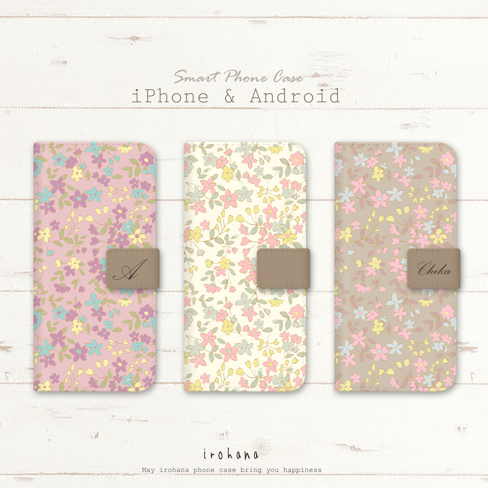 iPhone/Android适用 翻盖式手机壳 可定制名字 ☆kobana 小花
