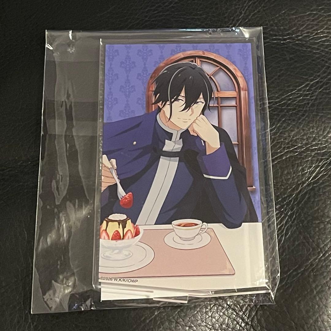 Isekai no Sata wa Shachiku Shidai Kuji-bikido B Prize Acrylic Stand Akusa Arese