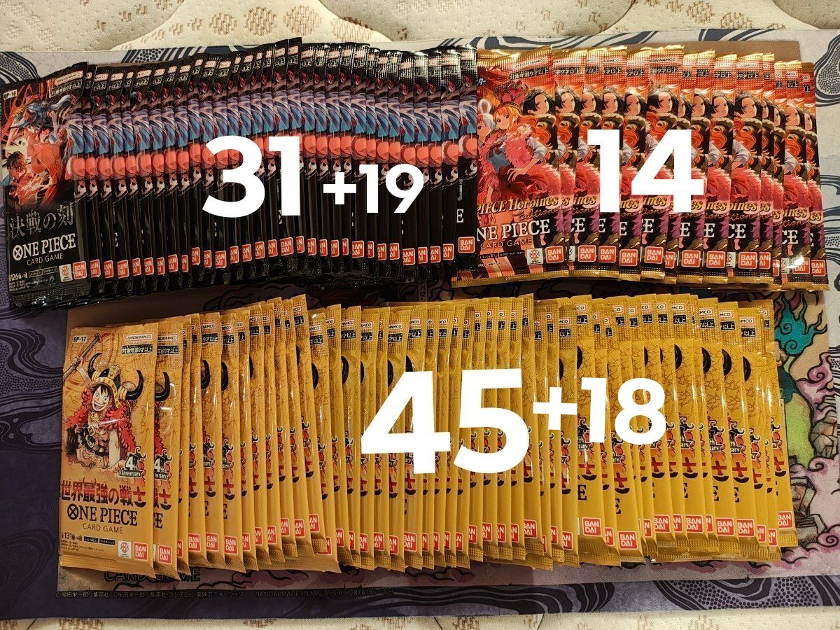《海贼王卡牌游戏 决战时刻 女主角们 世界最强战士》共127包※已追加 搜索完毕 附赠星巴克尼古·罗宾