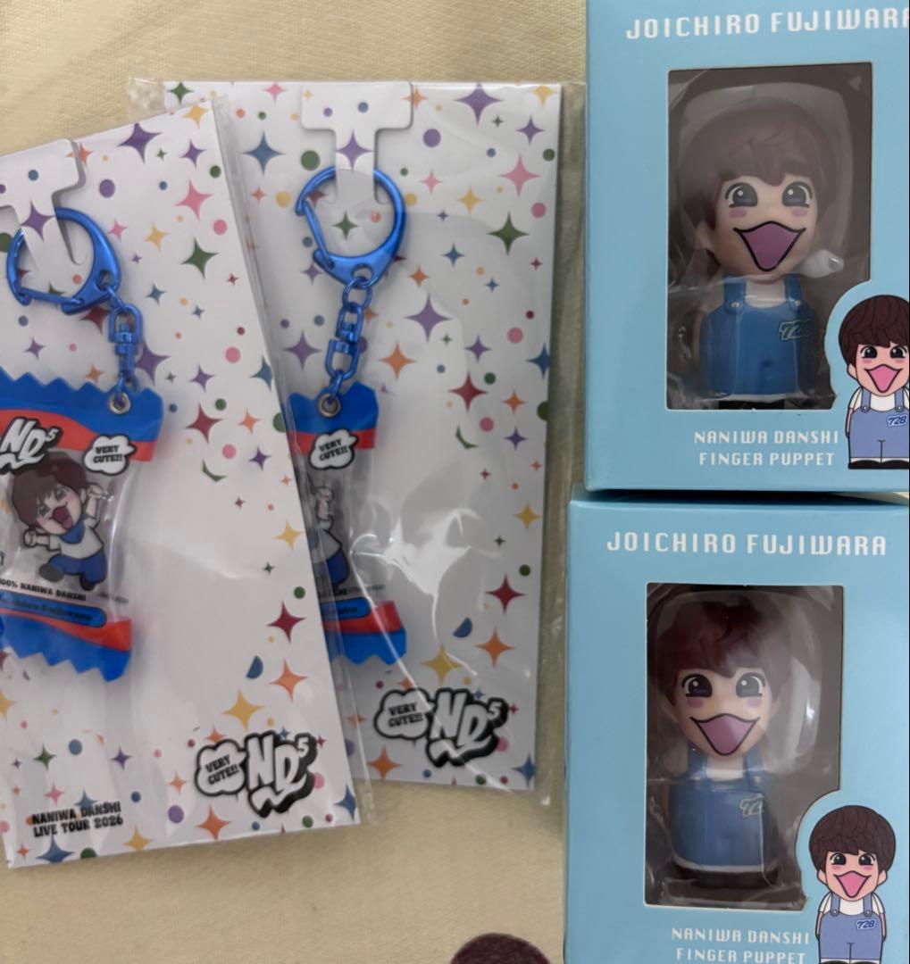 Naniwa Danshi Finger Puppet Keychain Shoichiro Fujiwara