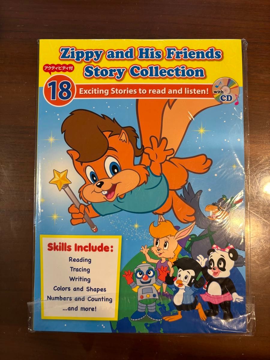 【新品】Zippy and His Friends Story Collection YELLOW 迪士尼英语 DWE