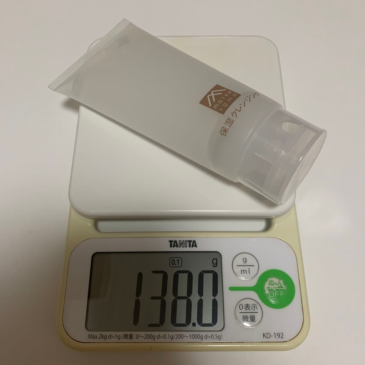 松山油脂 卸妆