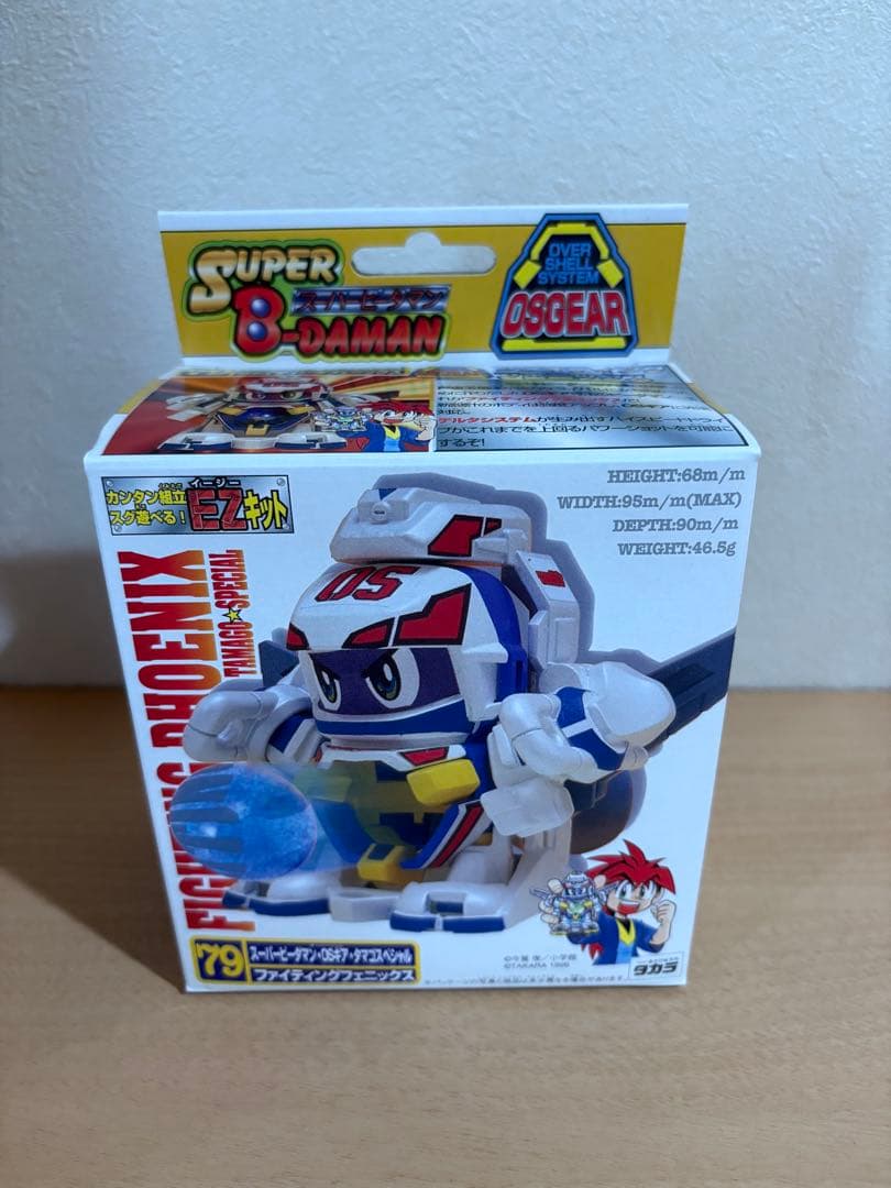 Takara Super B-Daman Fighting Phoenix 10901