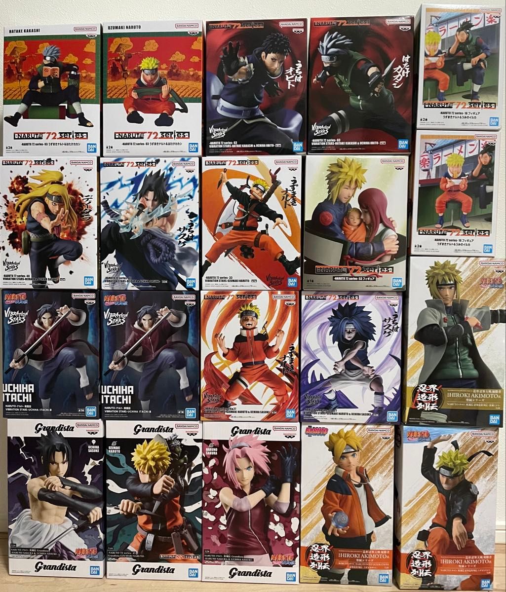 NARUTO 火影忍者手办 20件套装 Grandista VIBRATION STARS