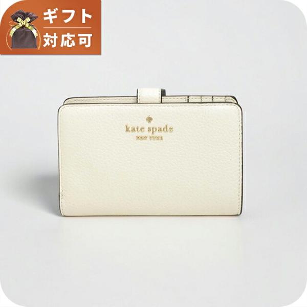 凯特·丝蓓 KATE SPADE 二折钱包 两折钱包 KH750-100 女士白色