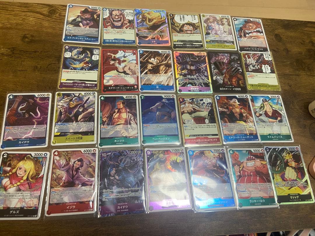 One Piece Card Game Bundle Sale: 20-Card Set