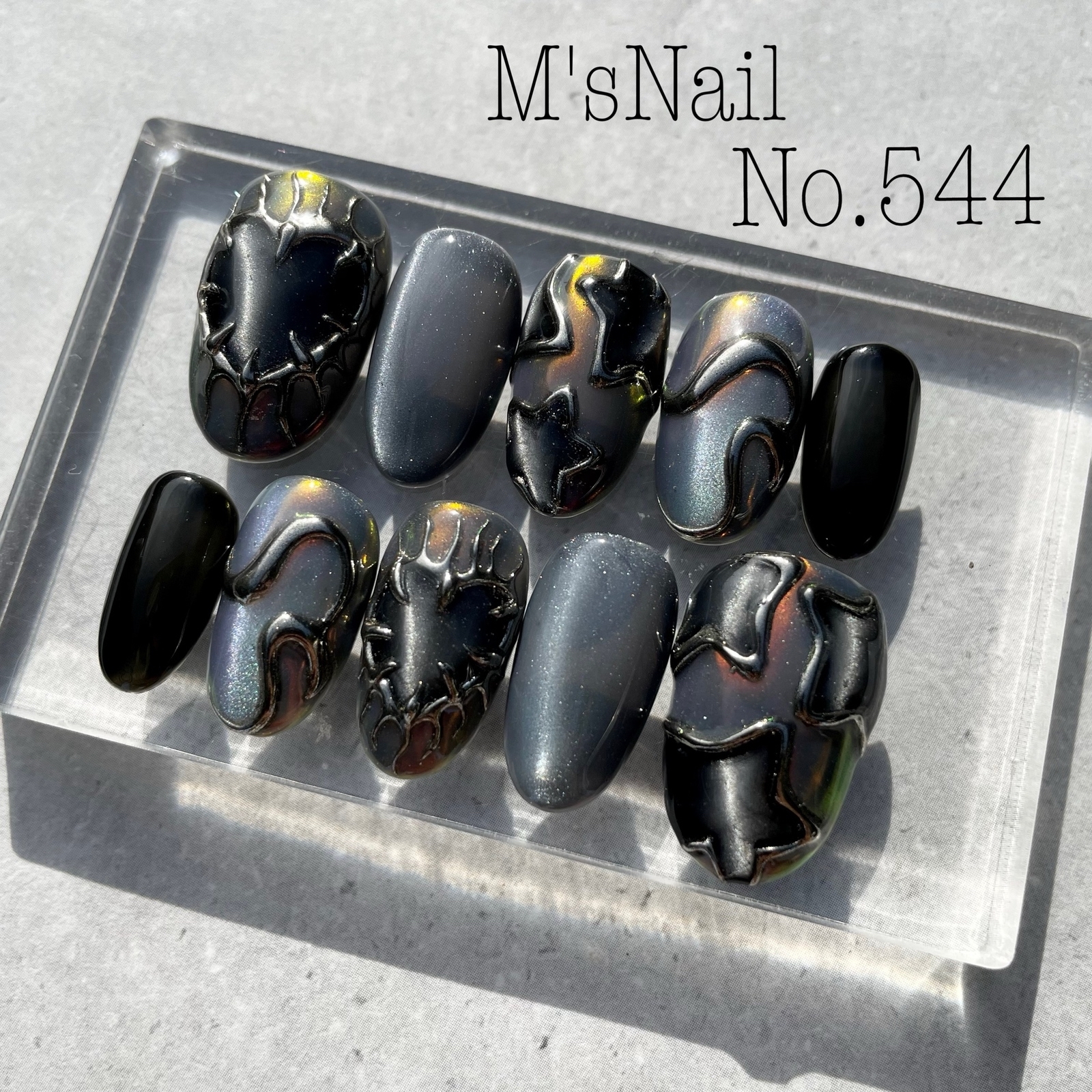 Y2K Magnet × Star & Heart 🖤 Churun 3D Nail Tips / Korean Style, Glossy Unique Design💅
