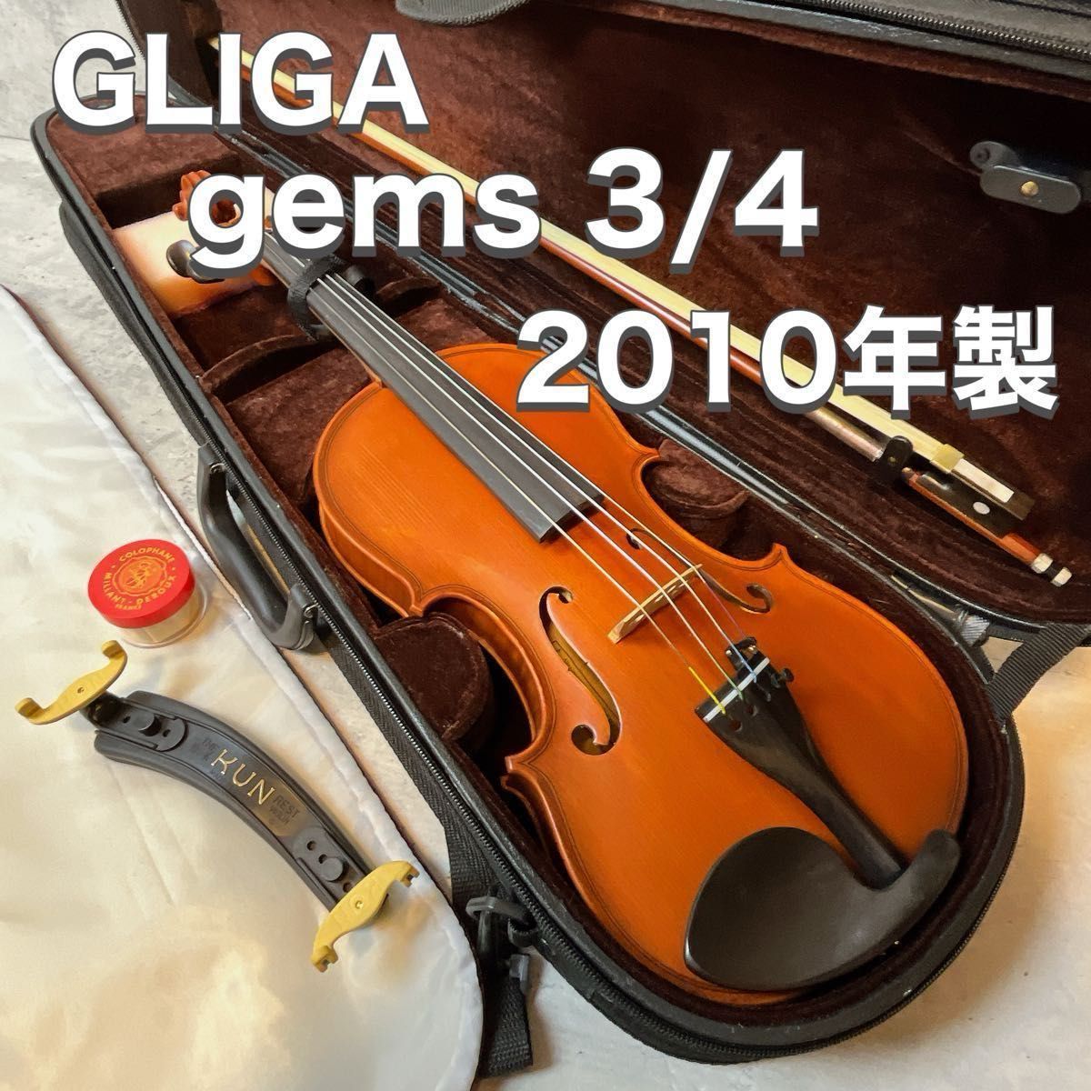 GLIGA gems 3/4 バイオリン 弓 ケース 肩当て Anno2020