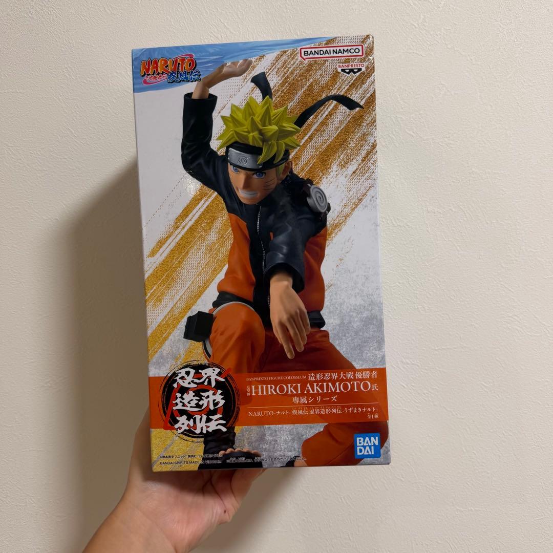NARUTO Ninja World Sculpture Collection Naruto Uzumaki