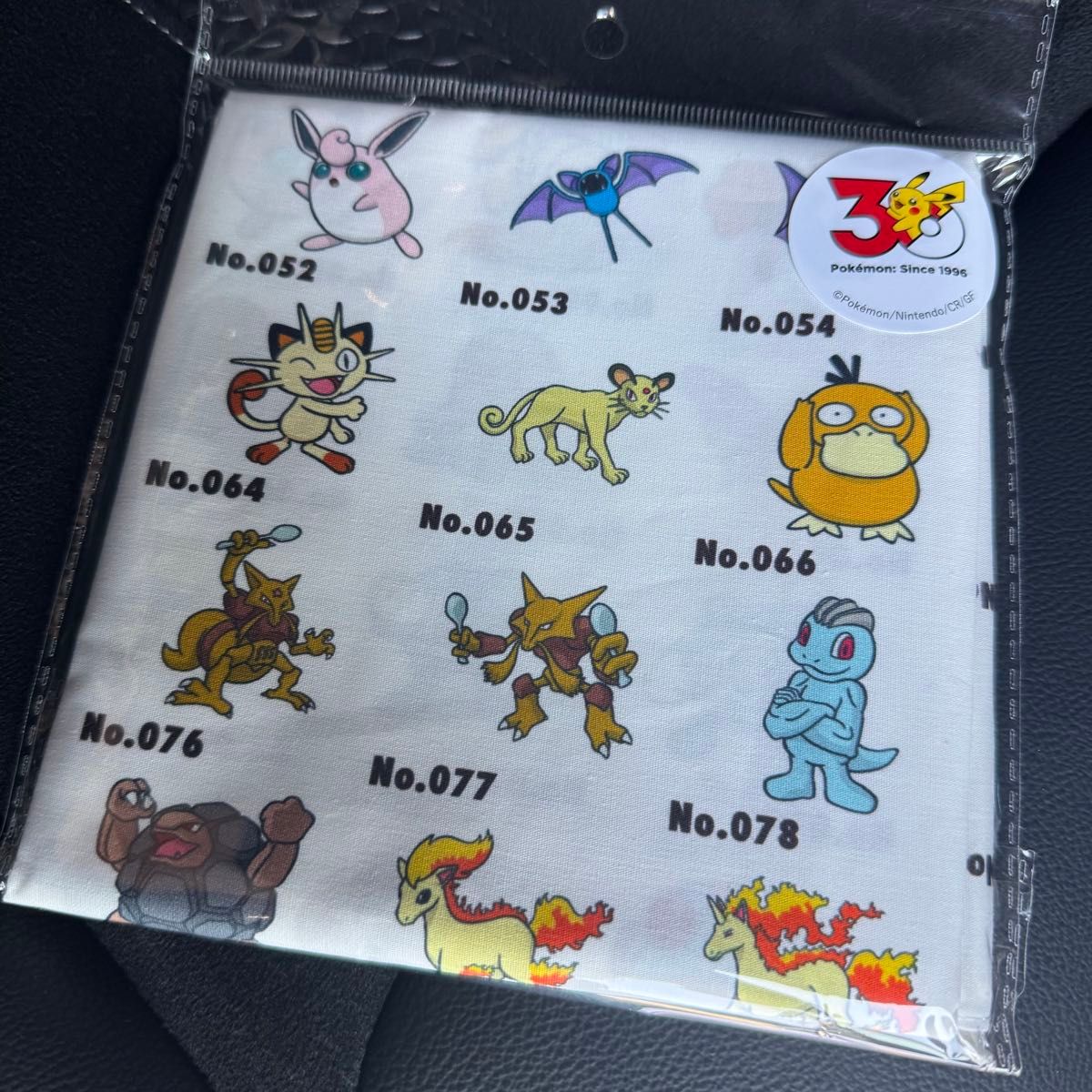 ポケモン スリーコインズ BIGハンカチ