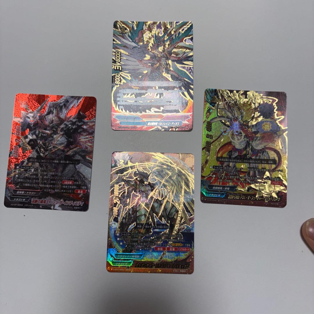 伙伴格斗 SP卡牌 4张套装