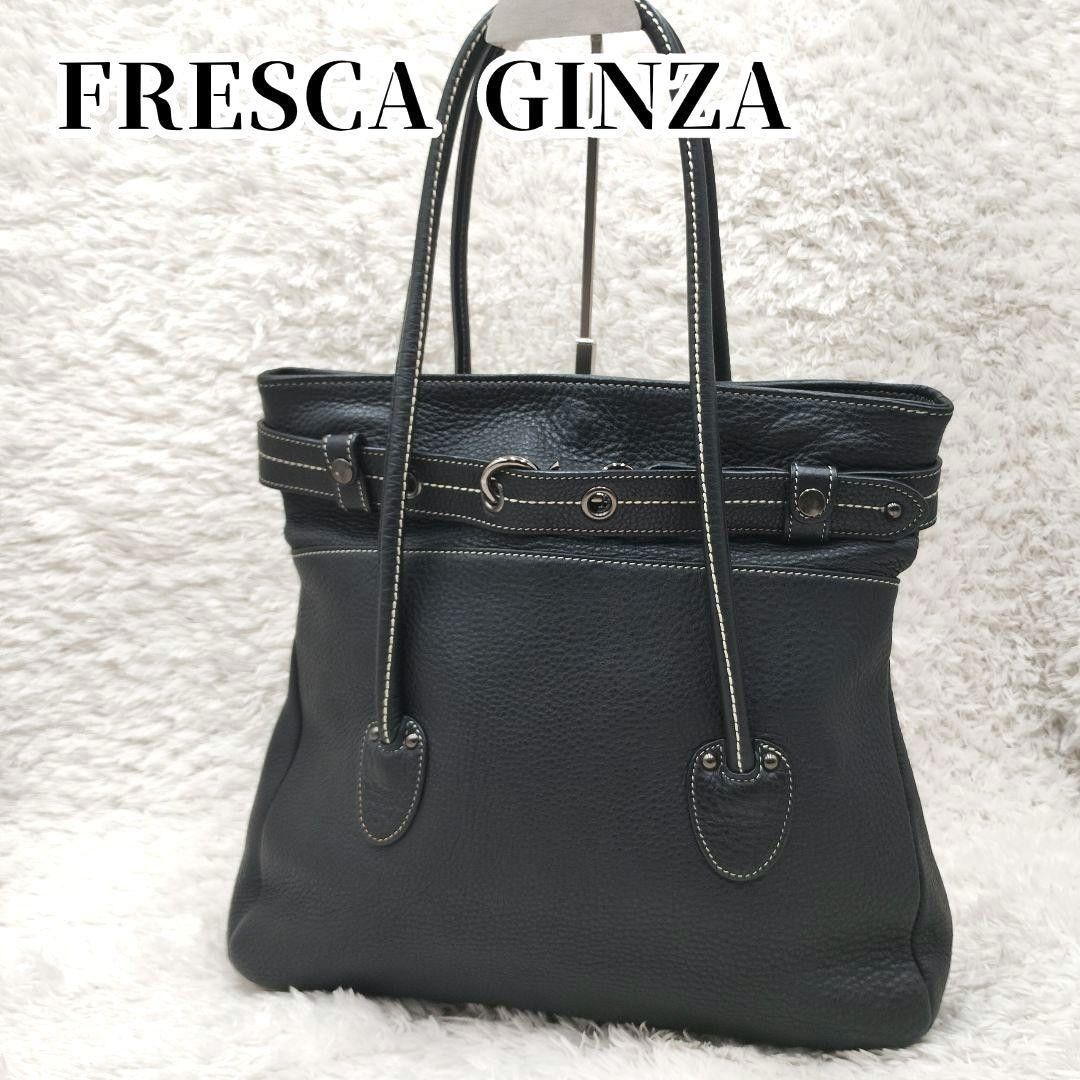 FRESCA GINZA Ginza Yoshinoya Leather Tote Bag Black A4 Storage
