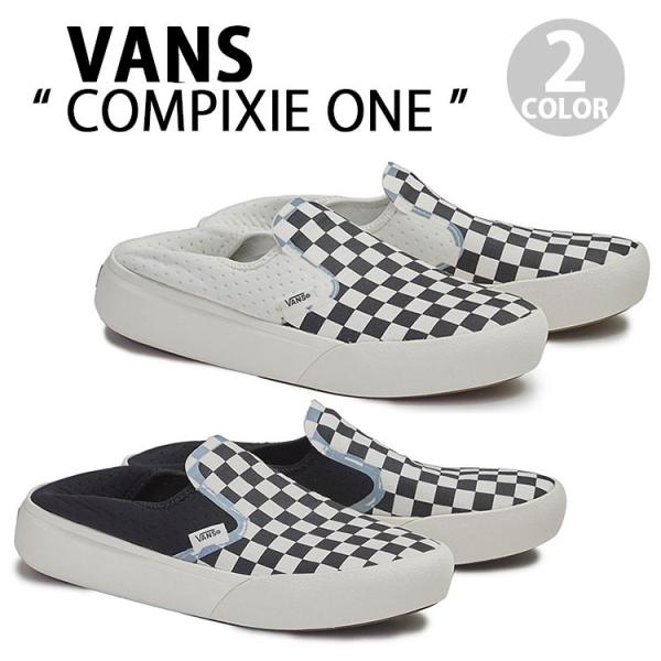 VANS 万斯 一脚蹬 穆勒鞋 COMPIXIE ONE 康匹克赛瓦恩 棋盘格 黑色 BLACK VN0A45J5R6R 白色 WHITE VN0A45J5Q4O 两用款