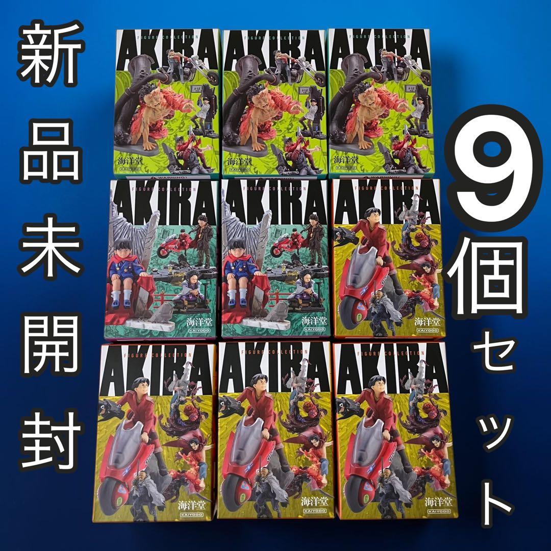 【9 pcs, New】 miniQ AKIRA PART.2 PART.3 PART.4