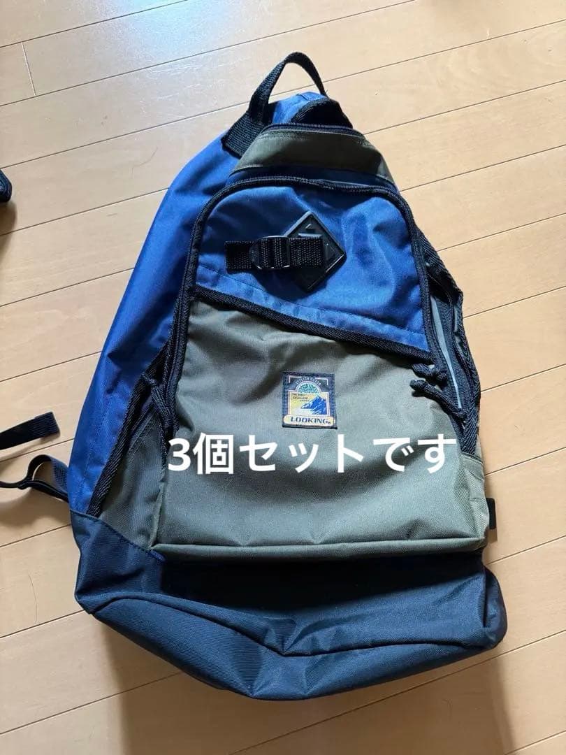 登山徒步旅行用背包背包3点套装