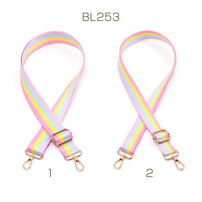 BL253-2  3条 肩带 棉质棉布 包袋 手提包肩带 手机挂绳 彩虹色 3条（每条1条）