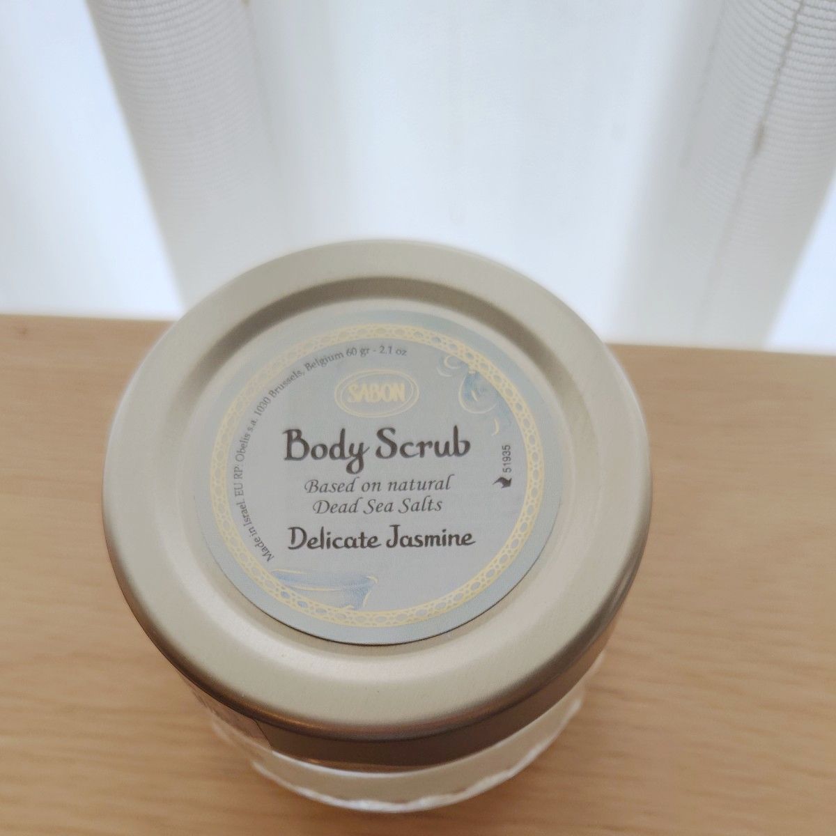 SABON 身体磨砂膏 精致茉莉 60g