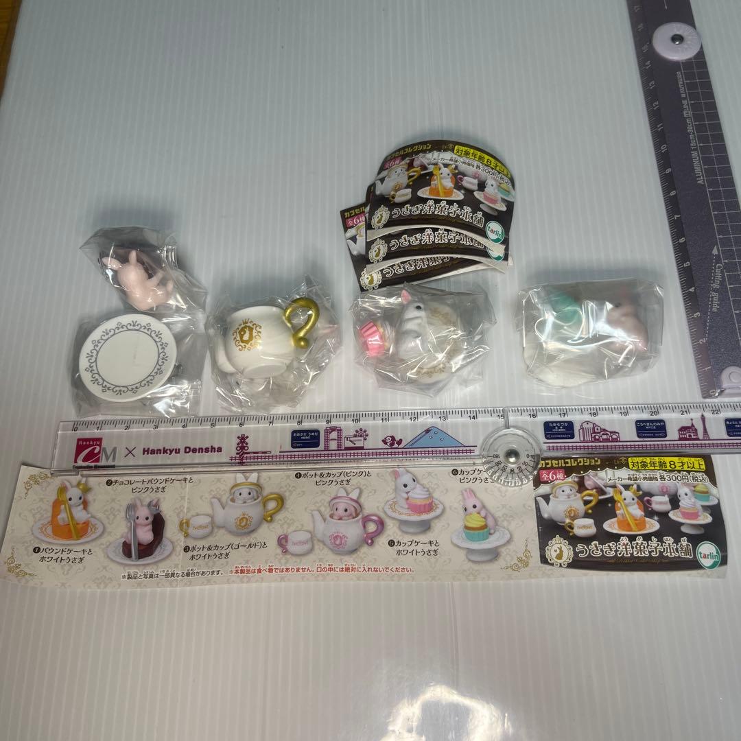 Gacha Usagi Yougashihonpo 2 Miniature 4-Piece Set