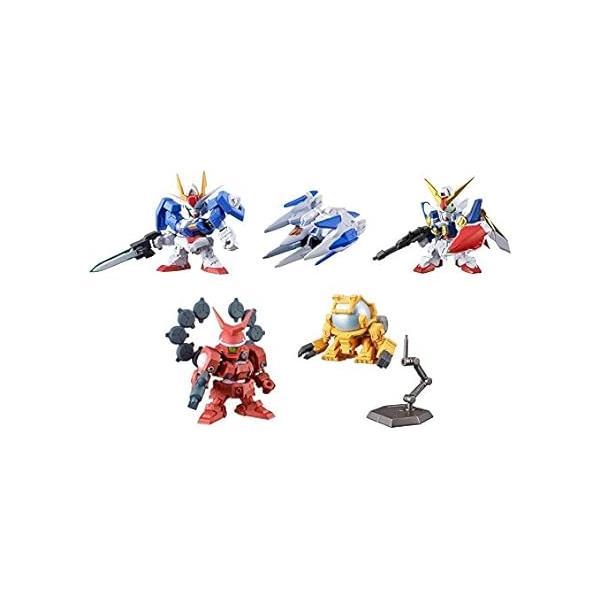 バンダイ 機動戦士ガンダム ガシャポン戦士DASH 07 5種B(メリクリウス)