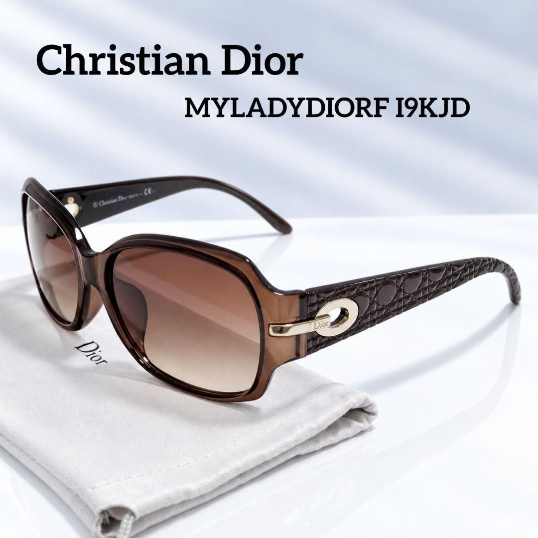 Christian Dior カナージュ MYLADYDIORF サングラス クリスチャンディオール ブラウン