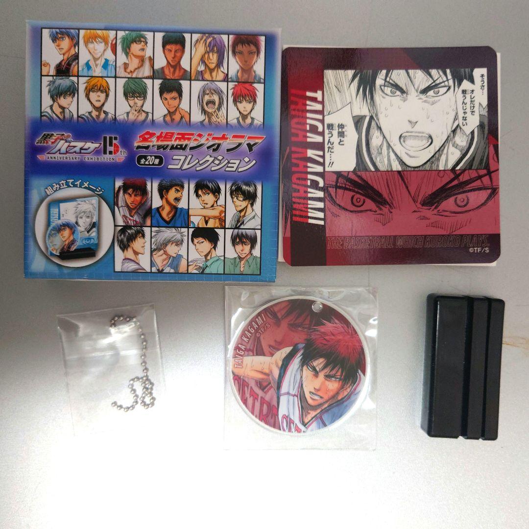 Kuroko's Basketball 15th Anniversary Iconic Scenes Diorama Collection - Taiga Kagami