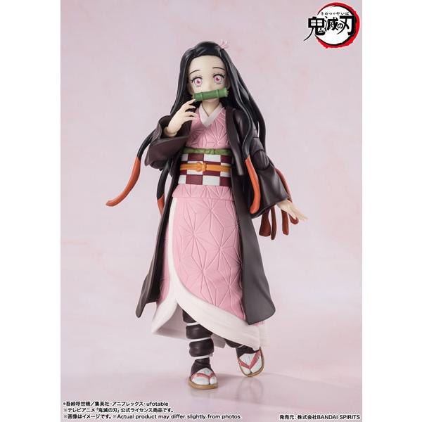 S.H.Figuarts Nezuko Kamado 'Demon Slayer' (Restock) [BANDAI SPIRITS] [April Pre-order]