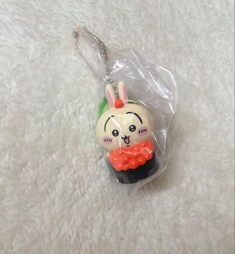 Chiikawa Sushi Figure Keychain Rabbit Ikura