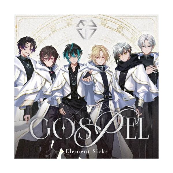 Element Sicks GOSPEL<初回限定盘> CD