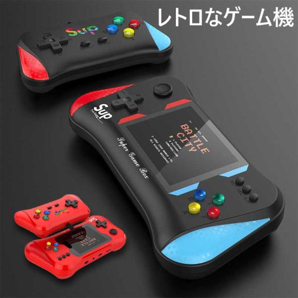 游戏机 便携式游戏机 游戏机 35英寸屏幕 大屏幕 主机 支持两人对战 附带手柄 SUP游戏机 35英寸屏幕 双人畅玩500合1 可充电 A