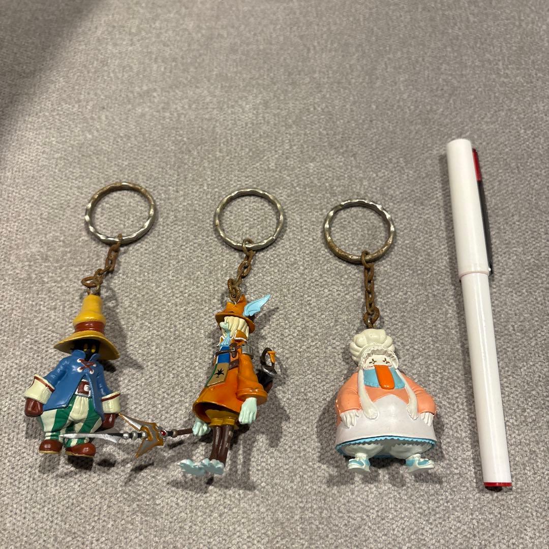 Final Fantasy IX Vivi Keychain FF ff Bundle Sale Quina