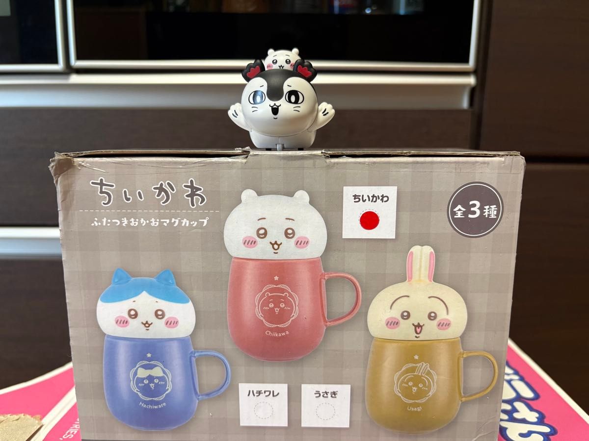 Movie bonus: Chikawa & Two-Faced Mug