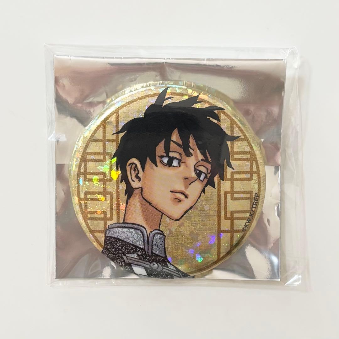 Tokyo Revengers New Experience Exhibition: The Last World Line Can Badge - Shinichiro Sano