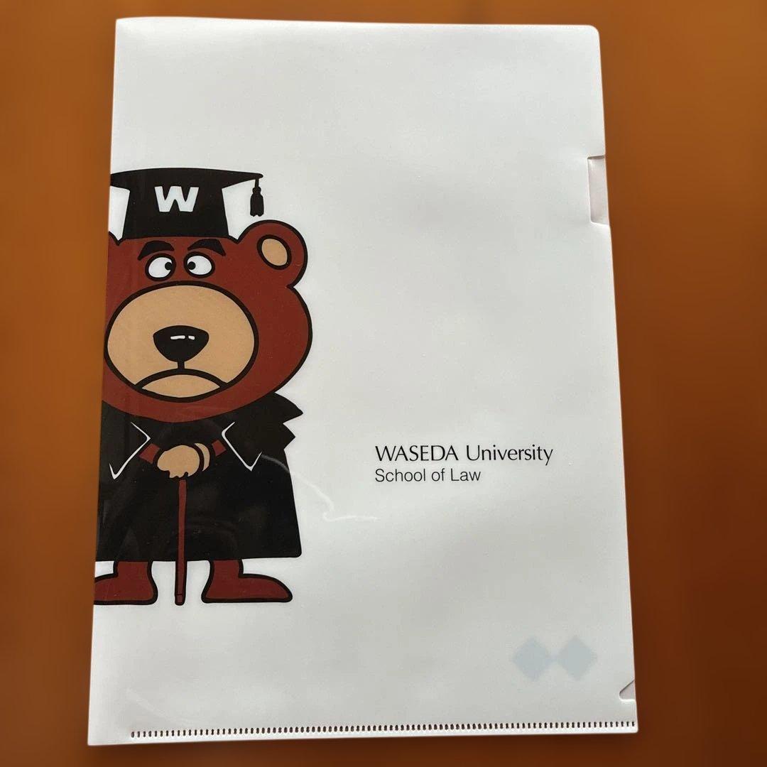 早稻田大学 透明文件夹 团扇 套装