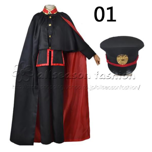 Cosplay服装地缚少年花子风花子是小柚木司派对cosplay万圣节cos化装摄影节