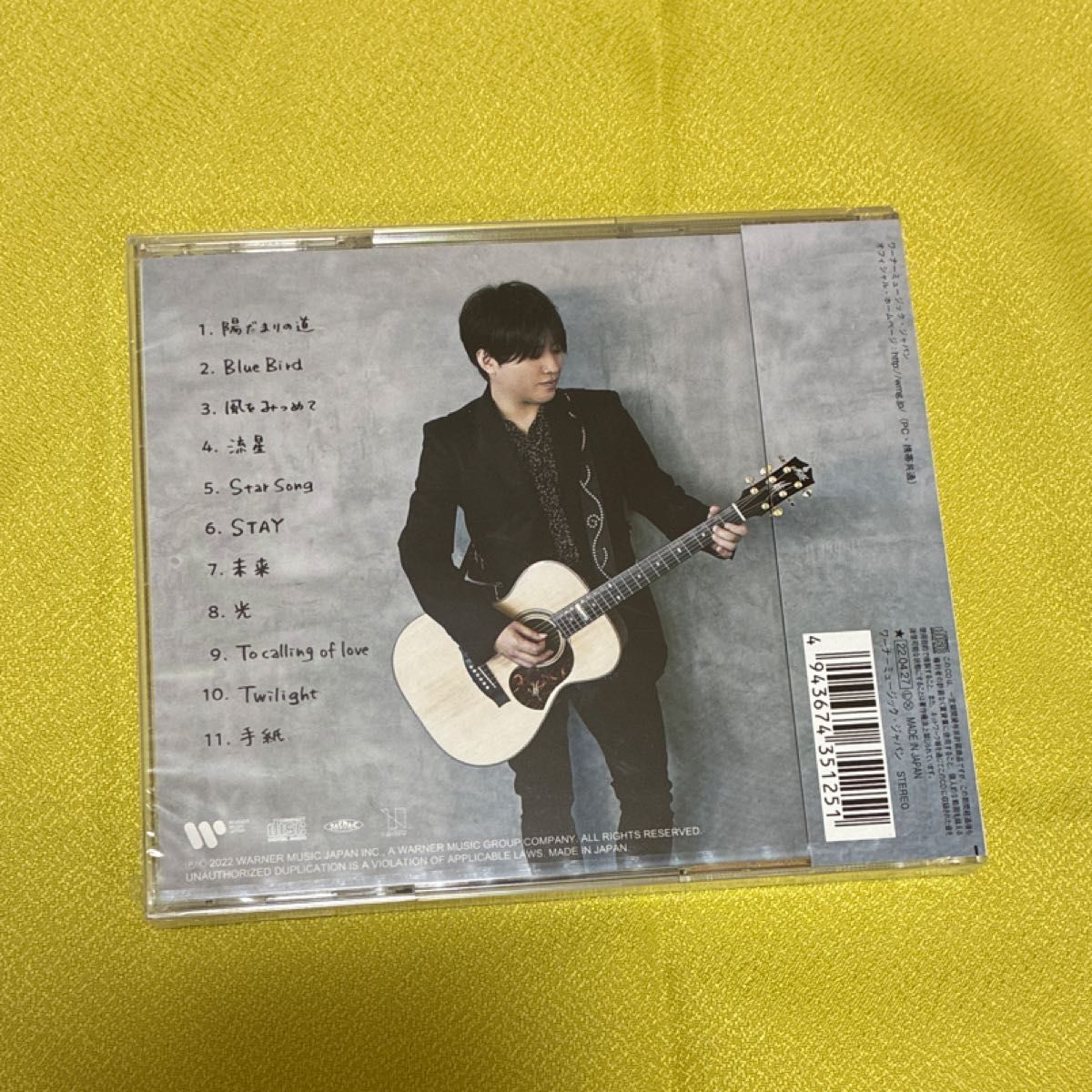 小渕健太郎(Kobukuro)CD/《ツマビクウタゴエ2》2022年4月27日发售【Oricon加盟店】