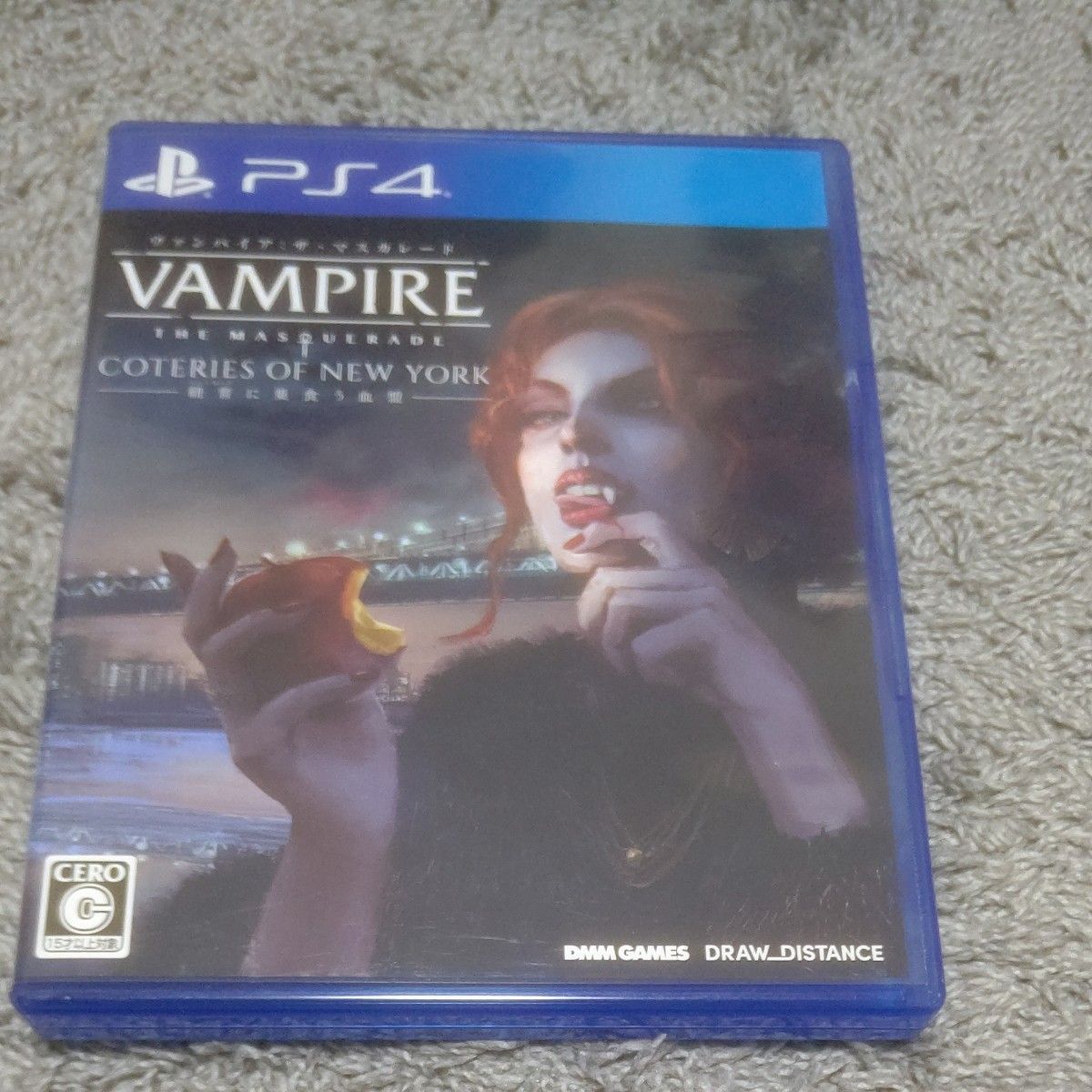 PS4 Vampire: The Masquerade - Bloodlines in New York