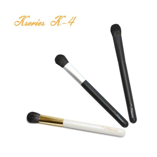 Makeup Brush Kumano Fude Koshaen K Series Eyeshadow Brush Round k-4