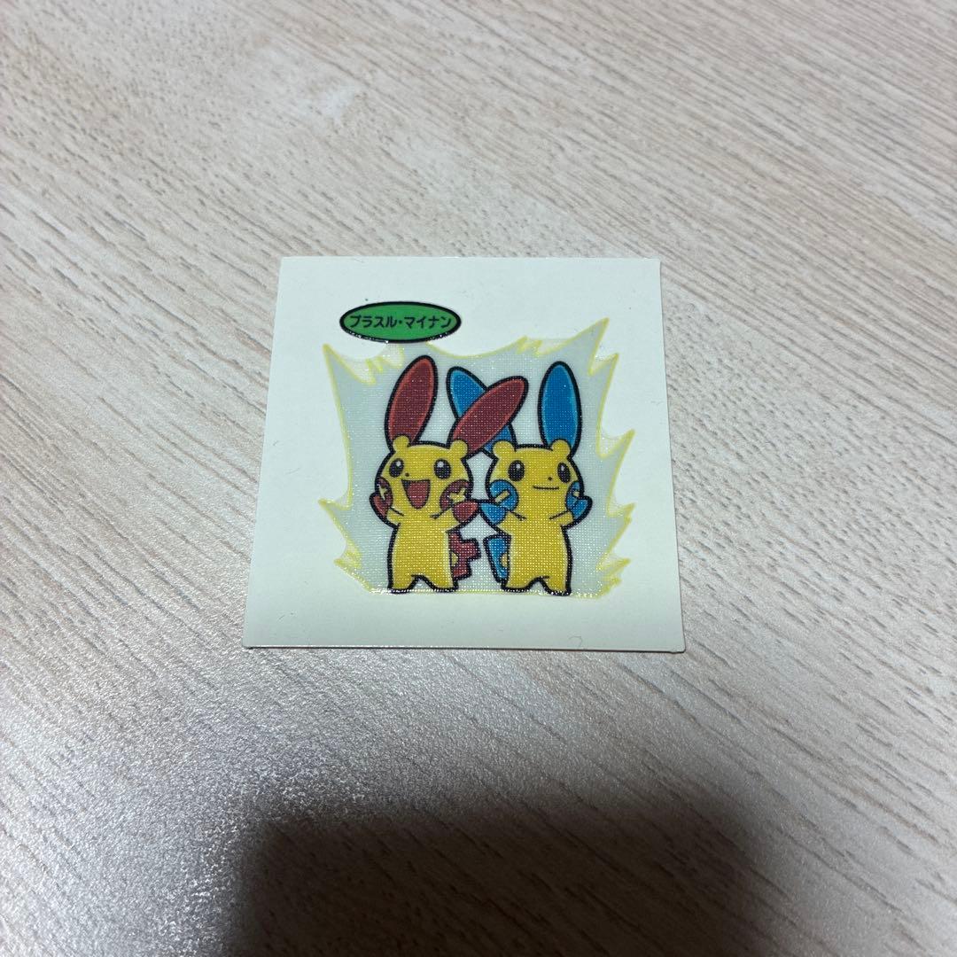 宝可梦面包贴纸 Plus R 编号