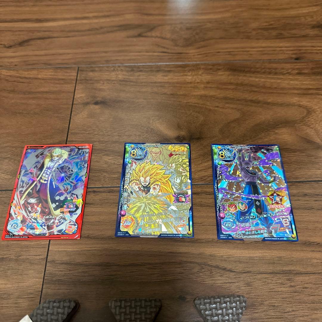 Super Dragon Ball Heroes Card Set of 3
