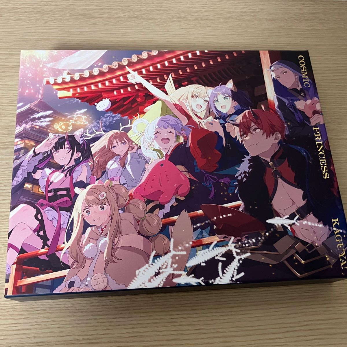 超级辉夜姬！蓝光特装限定版