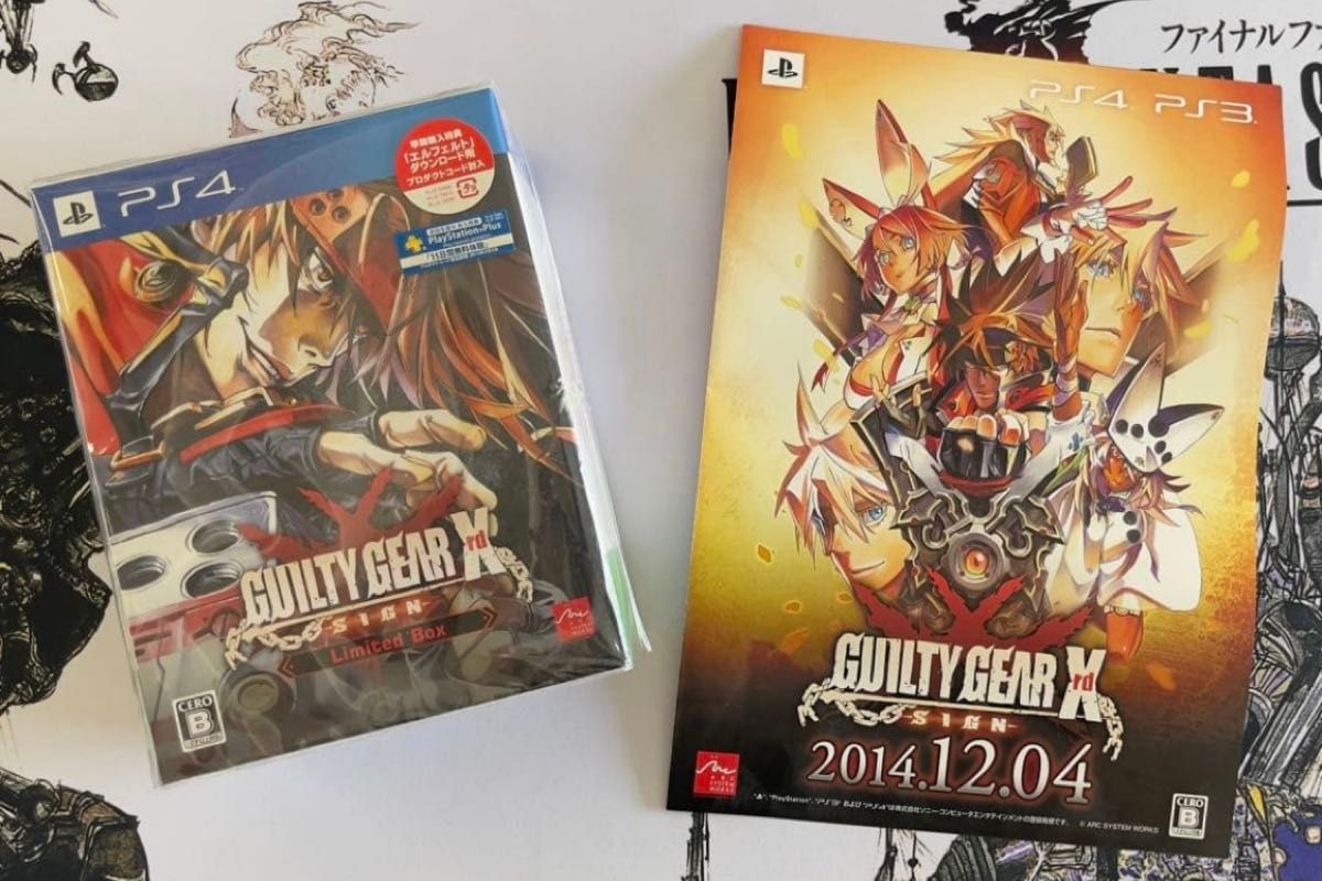 【新品未使用】PS4 GUILTY GEAR Xrd -SIGN- Limited Box + パンフレット