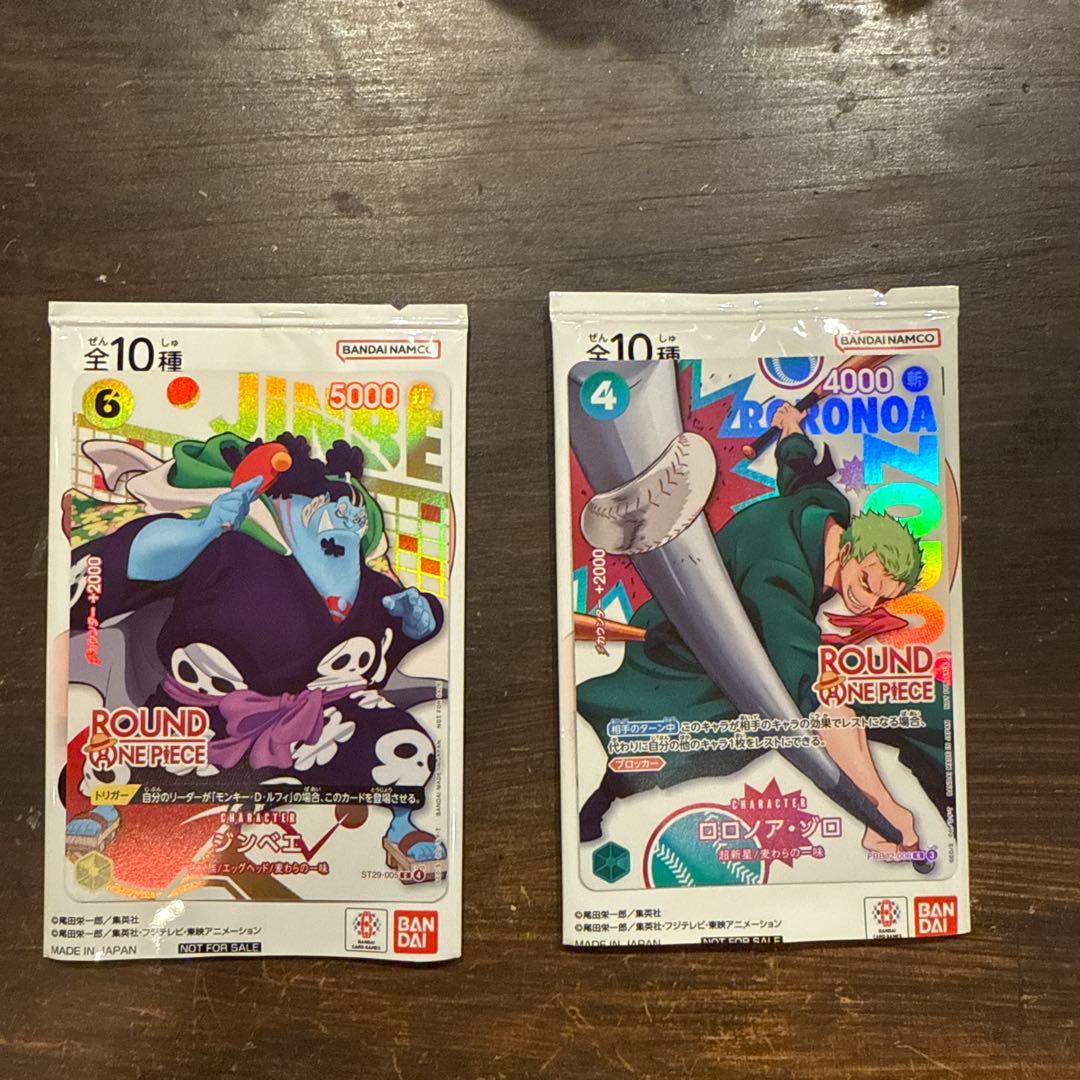 One Piece Card Jinbe Roronoa Zoro 2-Piece Set