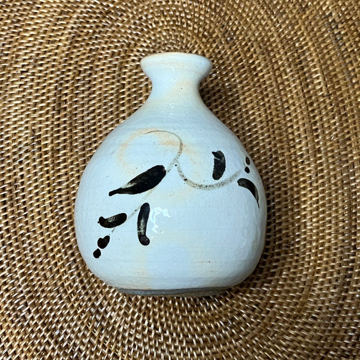 陶器 单枝花插 花瓶 花器 白釉 草花纹 德利 和风装饰