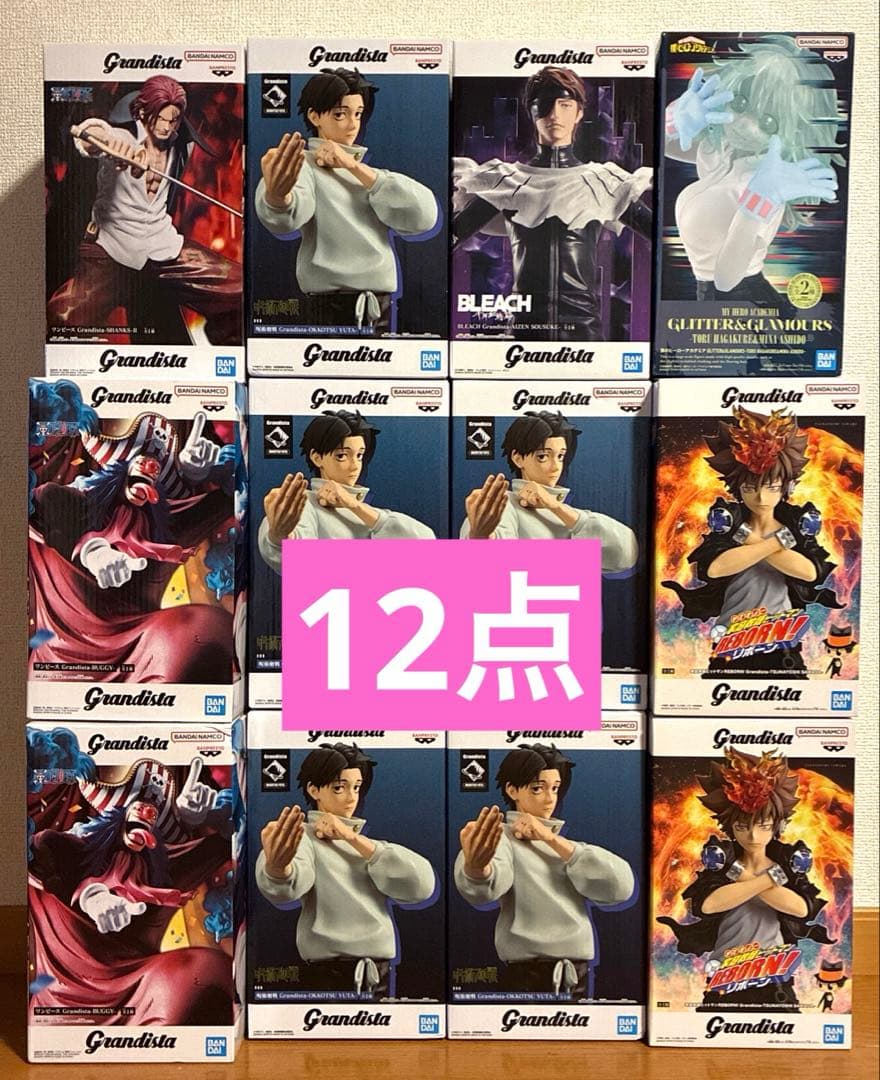 ④プライズフィギュア まとめ売り 12点セット シャンクス バギー 乙骨 葉隠透