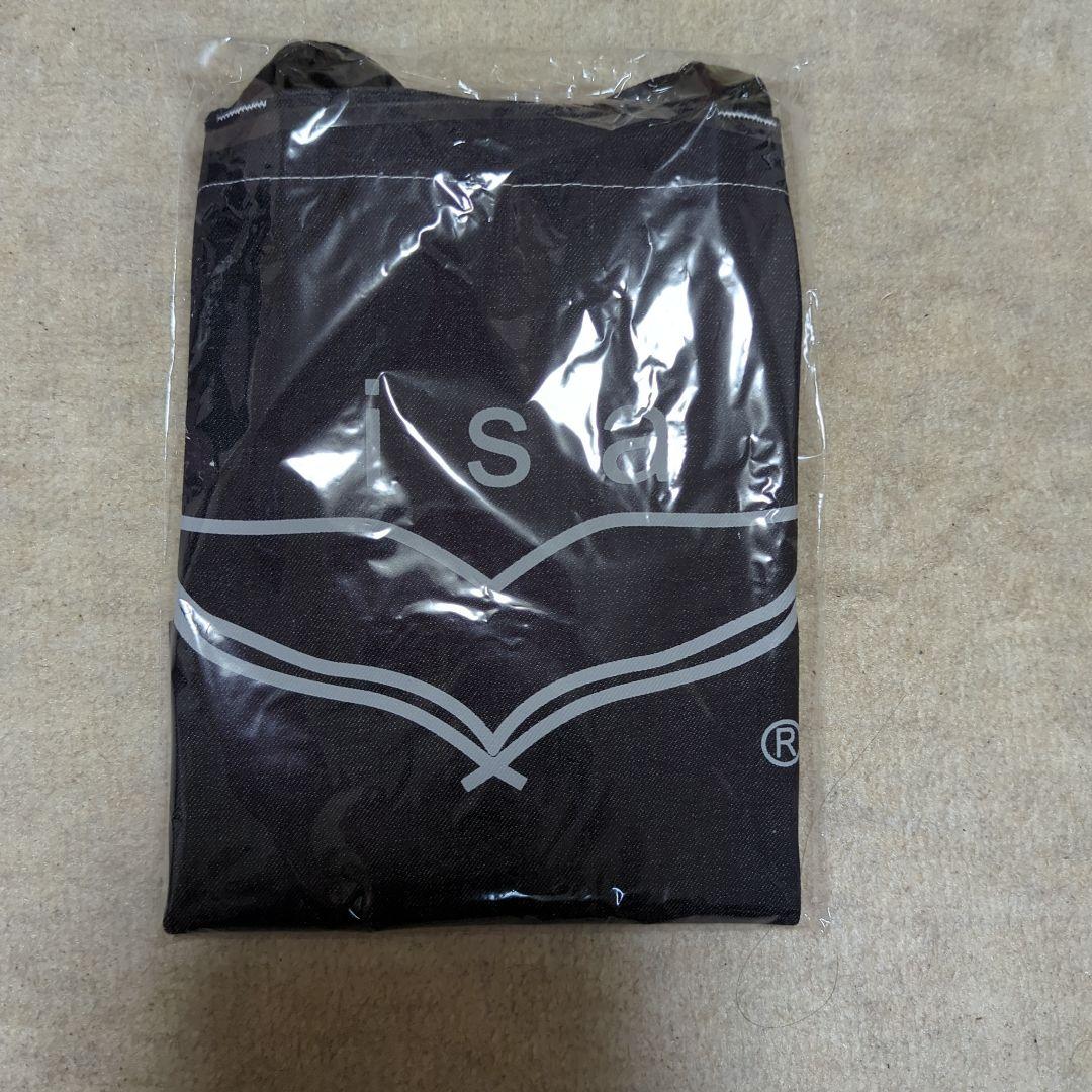 isa品牌的牛仔裤面料托特包
