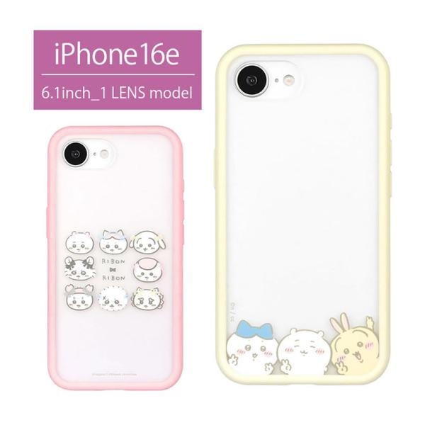 iPhone 16e 手机壳 ちいかわ IIIIfit 气垫边框手机壳 手机壳 手机套 iPhone 16e 手机壳 卡通周边 透明