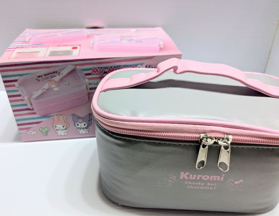 New, unused Kuro-mi lunch box with insulated bag.