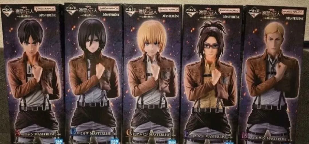 Attack on Titan Ichiban Kuji A Prize B Prize C Prize D Prize E Prize Figure Complete