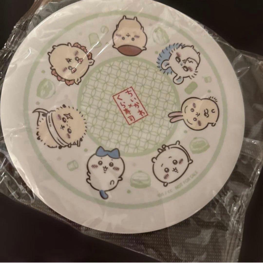 2 Chiikawa 与回转寿司联名合作 寿司盘 大家