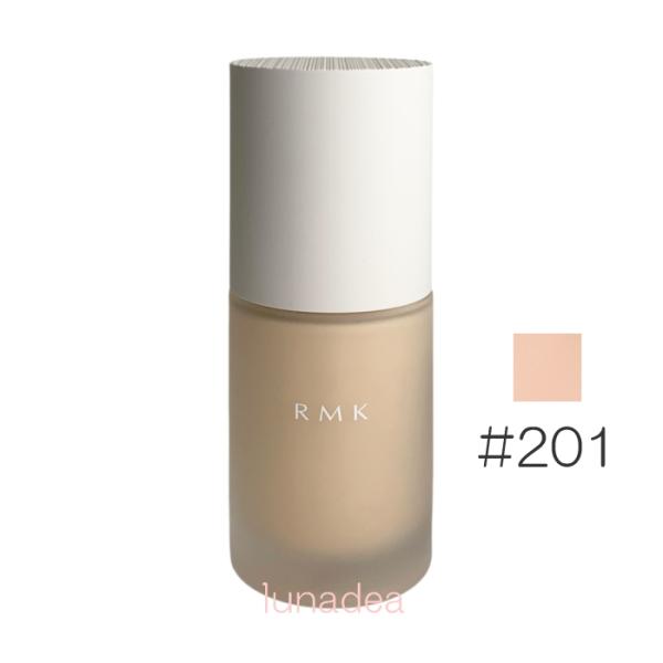 【RMK】リクイドファンデーションフローレスカバレッジプラス (SPF22・PA++) 30mL #201 ※定形外郵便送料無料